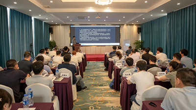 第十一期注册能源管理师培训在杭州举办